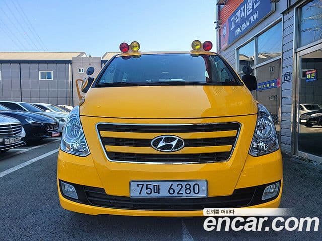 Hyundai Grand Starex Modern, 2017 2