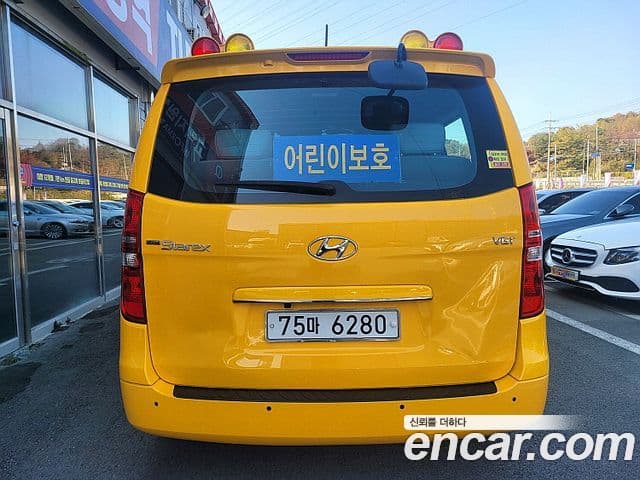 Hyundai Grand Starex Modern, 2017 4