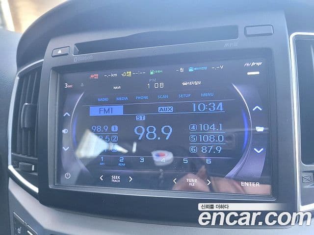 Hyundai Grand Starex Modern, 2017 14