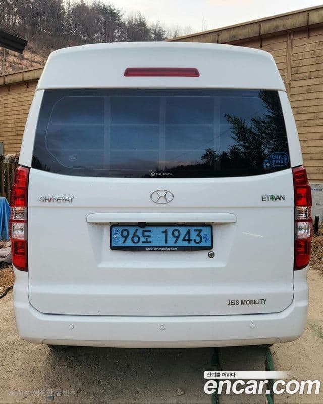 신위안 이티밴 4인승, 2024 2