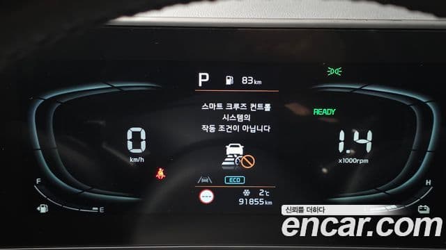 Kia Sportage 5세대 гибрид Prestige 2WD, 2023 8