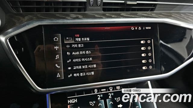 Audi A6 (C8) Premium, 2021 17