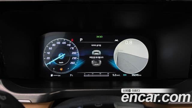 Kia Sorento 4세대 Noblesse, 2021 8