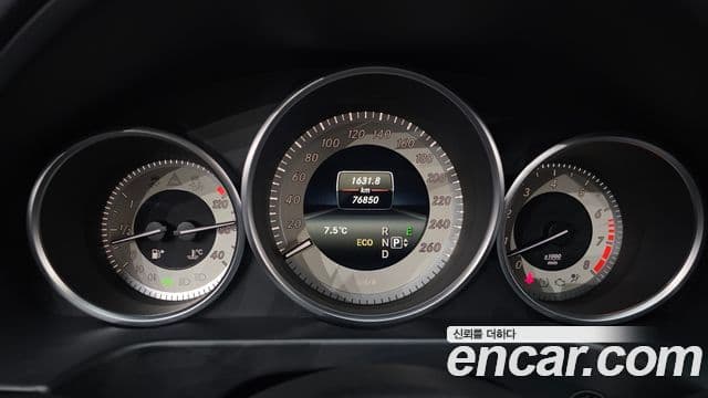 Mercedes-Benz E-класс W212 Avantgarde, 2014 8