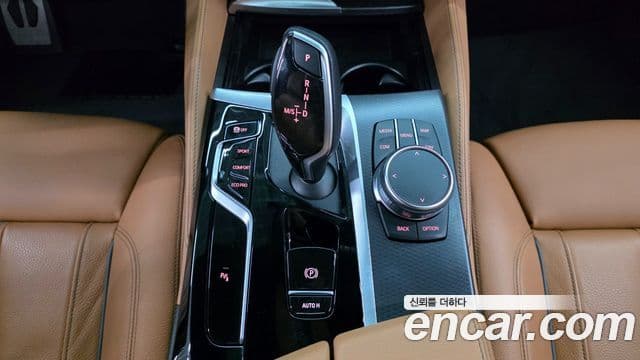 BMW 5시리즈 (G30) 520i M Sport, 2022 9