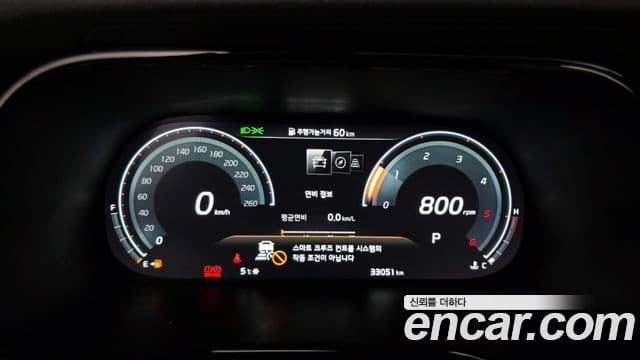 Kia Mohave The / новый Master Masters, 2021 8