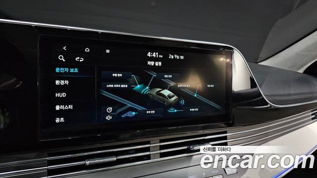 Hyundai The / новый New Grandeur IG гибрид Le Blanc, 2023 18