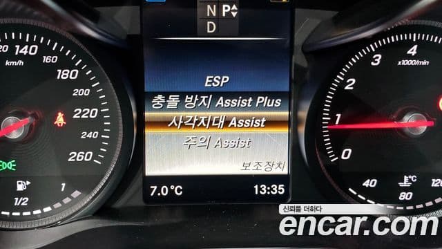 Mercedes-Benz C-класс W205 AMG Line, 2017 16