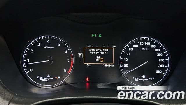 Hyundai Genesis DH G380 Exclusive AWD, 2015 8