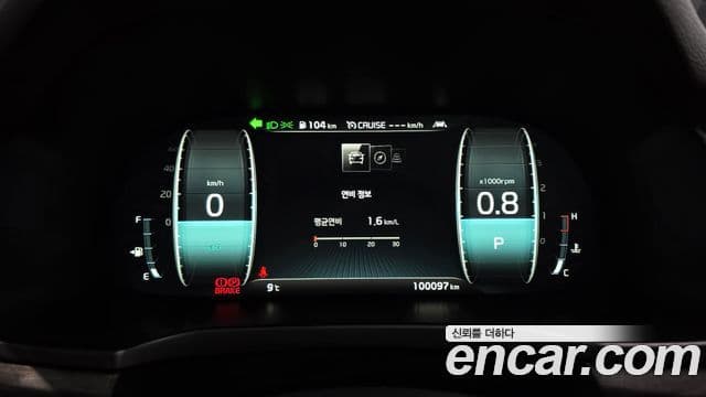 Kia K7 Premier Signature, 2020 8