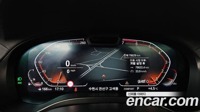 BMW X3 (G01), 2022 8