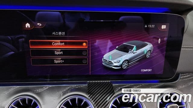 Mercedes-Benz E-класс W213 E450 4MATIC кабриолет, 2021 17