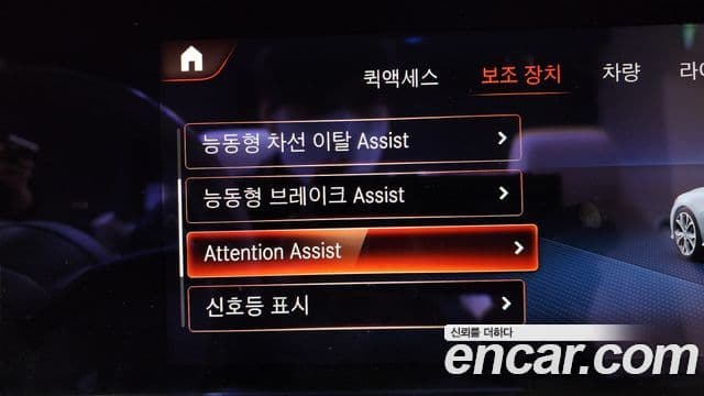 Mercedes-Benz E-класс W213 E450 4MATIC кабриолет, 2021 18