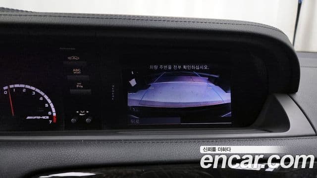 Mercedes-Benz CL-класс C216 CL63 AMG, 2011 15