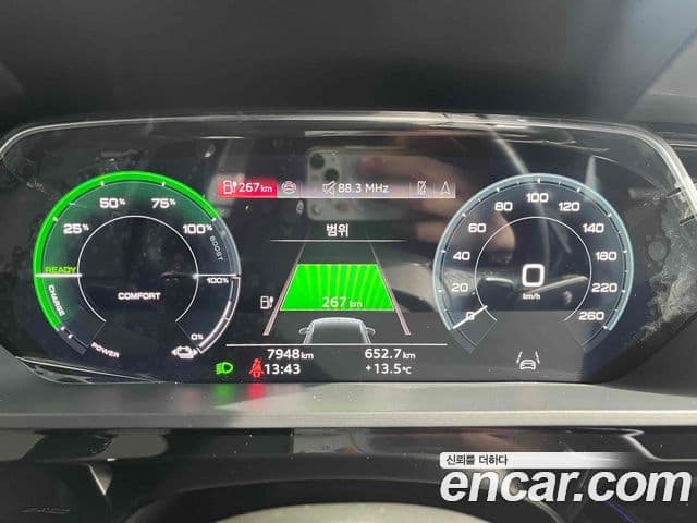 Audi Q8 e-Tron (GE) Premium, 2024 8