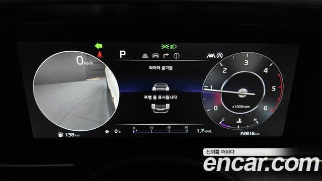 Kia Carnival 4세대 Signature, 2022 8