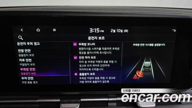 Kia Carnival 4세대 Signature, 2022 16