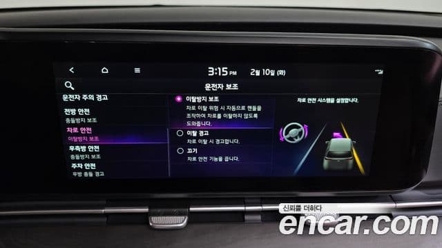 Kia Carnival 4세대 Signature, 2022 17