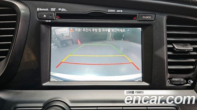 Kia K5 Luxury, 2013 15