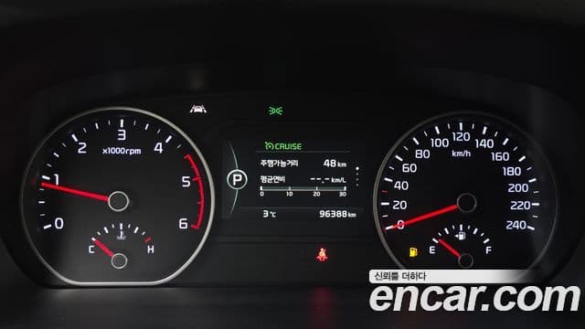 Kia The / новый New Mohave President, 2018 8