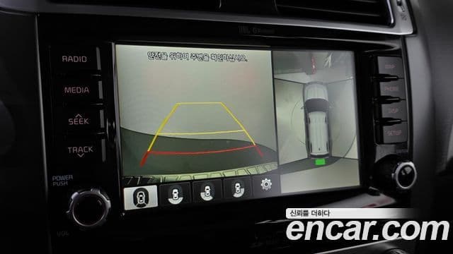 Kia The / новый New Mohave President, 2018 15