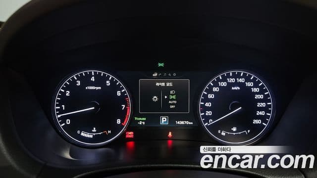 Hyundai Genesis DH Prestige, 2016 8