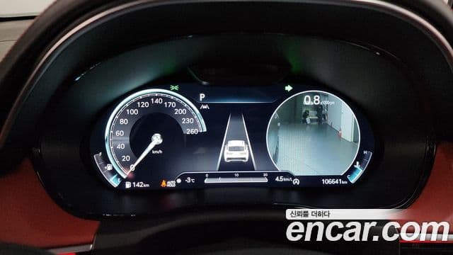 Genesis GV70, 2022 8