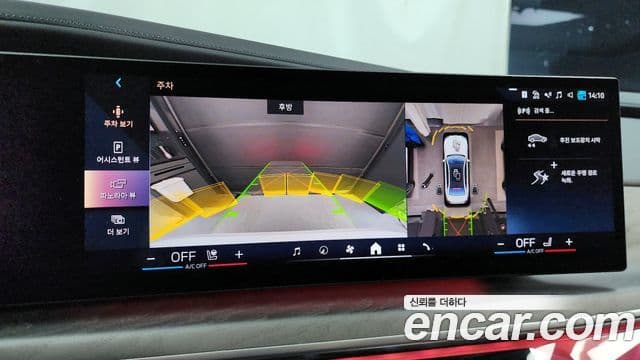 BMW 7시리즈 (G70) 740i sDrive Design Pure Excellence, 2023 15