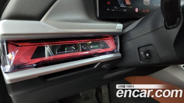 BMW 7시리즈 (G70) 740i sDrive Design Pure Excellence, 2023 16