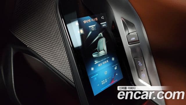 BMW 7시리즈 (G70) 740i sDrive Design Pure Excellence, 2023 19