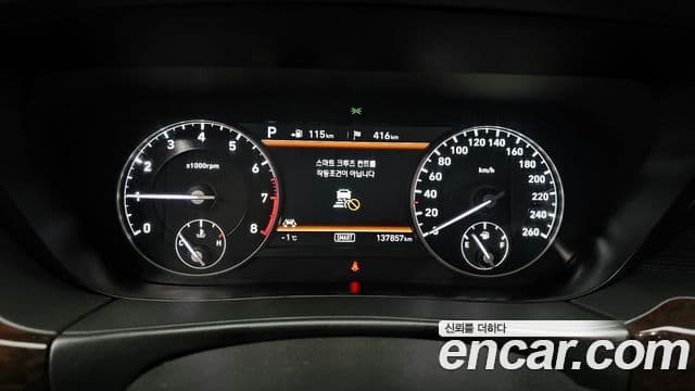 Genesis EQ900 Luxury, 2017 8