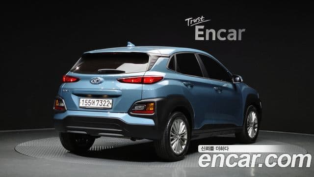 Hyundai Kona Modern Choice, 2020 2