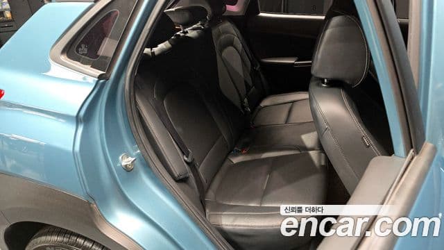 Hyundai Kona Modern Choice, 2020 13