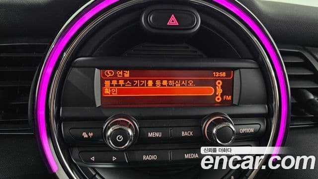 Mini Cooper 3세대, 2017 15