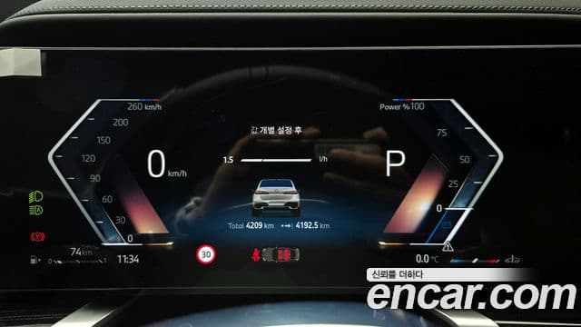 BMW 7시리즈 (G70) 740i xDrive M Sport, 2025 8