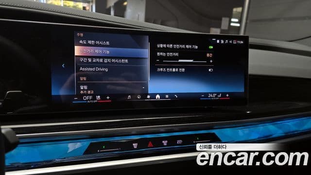 BMW 7시리즈 (G70) 740i xDrive M Sport, 2025 14