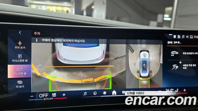 BMW 7시리즈 (G70) 740i xDrive M Sport, 2025 15