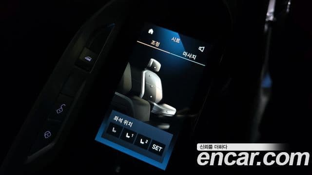 BMW 7시리즈 (G70) 740i xDrive M Sport, 2025 17