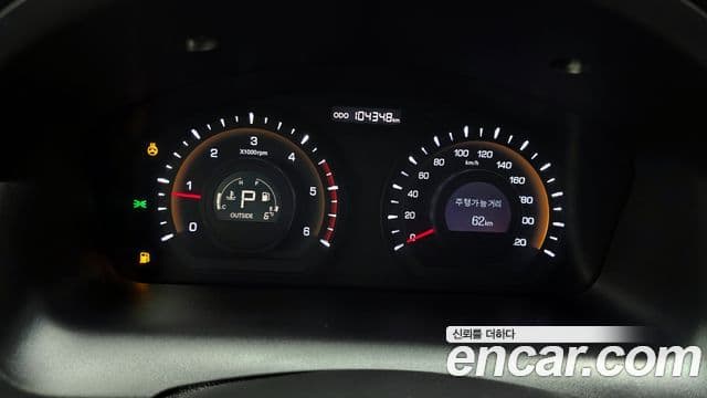 KG모빌리티(SsangYong) Korando C park, 2012 8