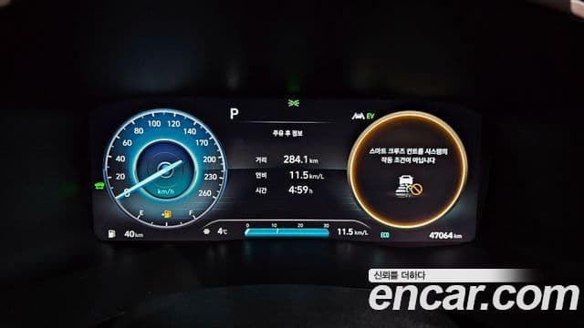 Hyundai The / новый New Santa Fe Calligraphy, 2022 8