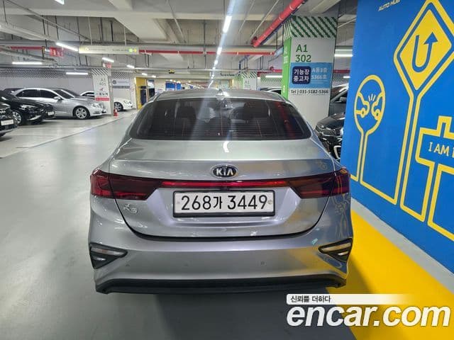 Kia All New K3 Standard, 2021 4