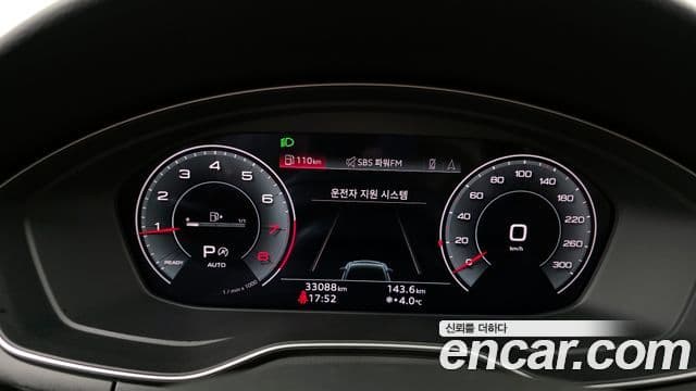 Audi A5 (F5) 45 TFSI Quattro Premium купе, 2021 8