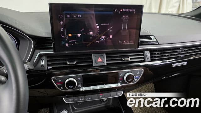 Audi A5 (F5) 45 TFSI Quattro Premium купе, 2021 14