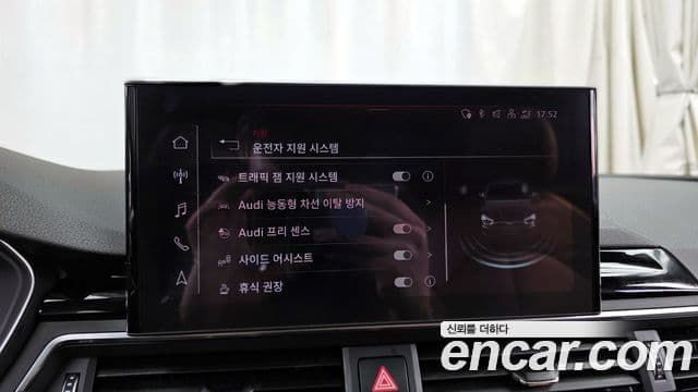 Audi A5 (F5) 45 TFSI Quattro Premium купе, 2021 16