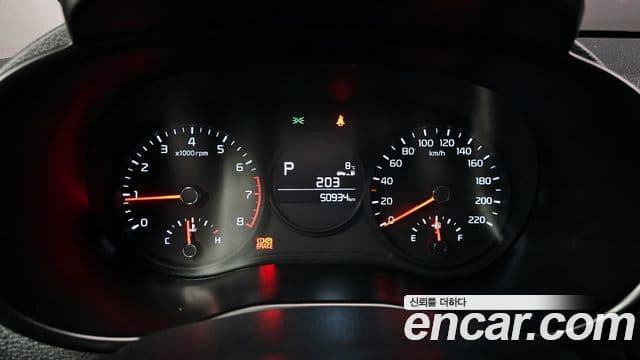 Kia All New Morning (JA) Luxury, 2017 8