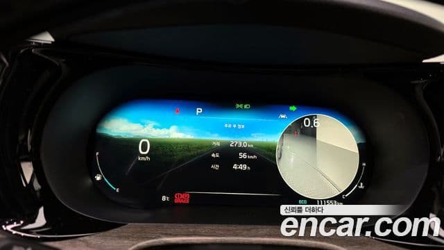 Kia K5 3세대 Signature, 2022 8