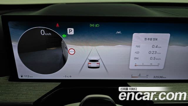 Genesis GV80, 2024 8