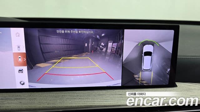 Genesis GV80, 2024 15