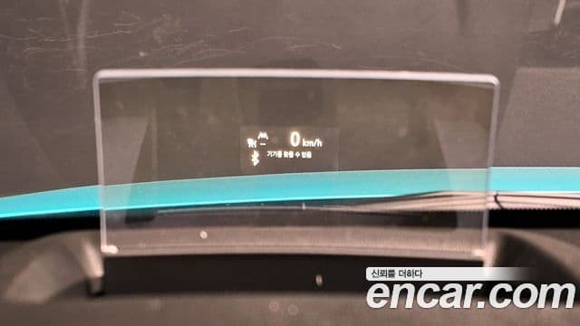 Chevrolet(GM대우) Trailblazer RS, 2021 18