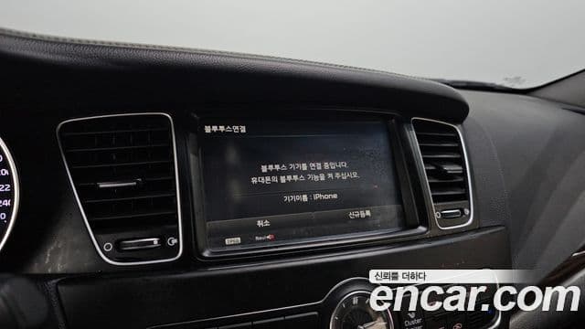 Kia The / новый New K7 Luxury, 2015 16